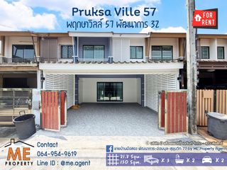 Reihenhaus zur Miete mit 3 Zimmer in Suan Luang, Bangkok