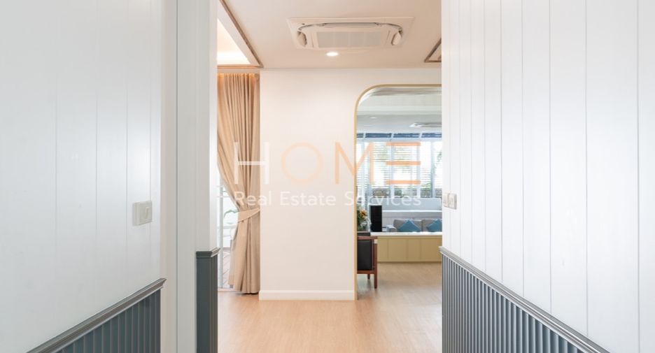 À vendre 3 chambres maison à Suan Luang, Bangkok
