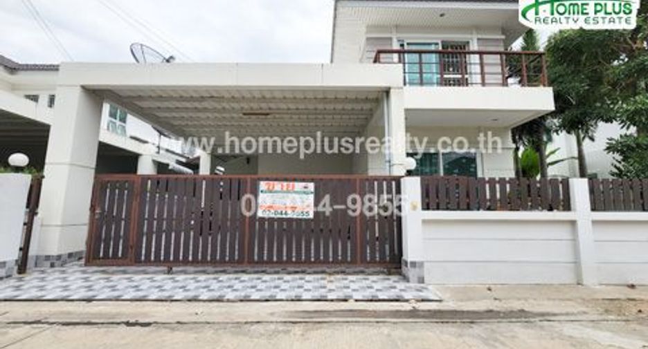 For sale 4 bedrooms house in Sam Chuk, Suphan Buri