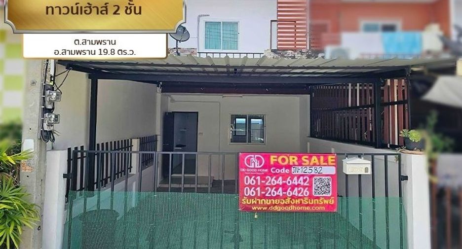 For sale 2 Beds townhouse in Sam Phran, Nakhon Pathom