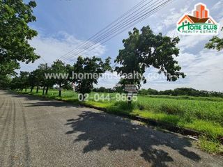 For sale land in Bang Phli, Samut Prakan