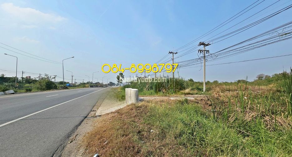 Grundstück zur Miete in Lat Lum Kaeo, Pathum Thani