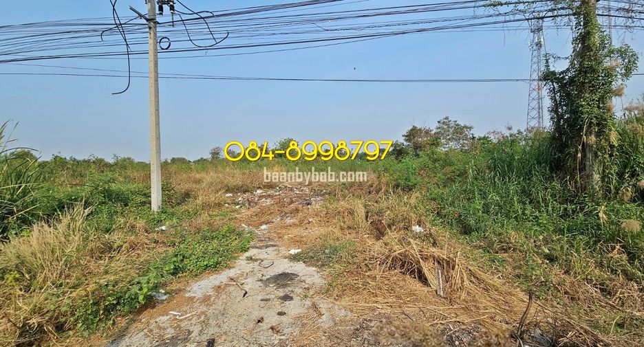 Grundstück zur Miete in Lat Lum Kaeo, Pathum Thani