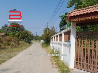 For sale land in Kranuan, Khon Kaen