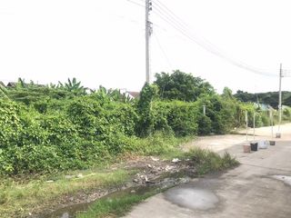 For sale land in Saphan Sung, Bangkok