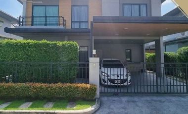 Продажа 3 спальни дом в Банг Кхен, Бангкок