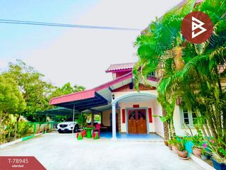 For sale studio house in Nong Han, Udon Thani