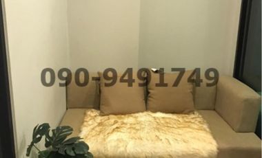 For rent 1 bed condo in Min Buri, Bangkok