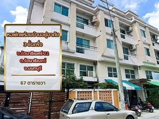For sale 10 Beds apartment in Mueang Nonthaburi, Nonthaburi