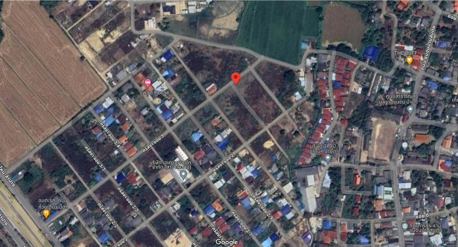 For sale land in Mueang Lampang, Lampang