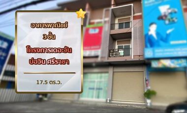 Gewerbefläche zum Kauf in Si Racha, Chonburi