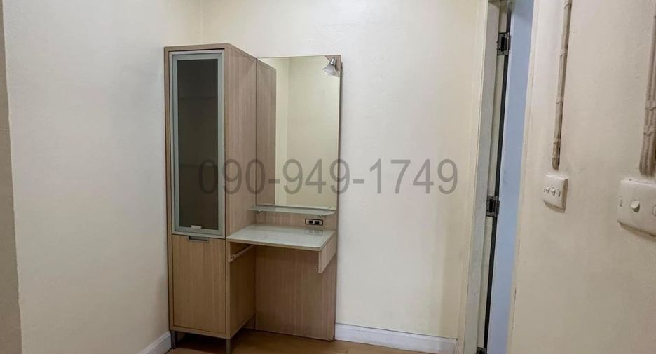 For sale 2 bedrooms condo in Rat Burana, Bangkok