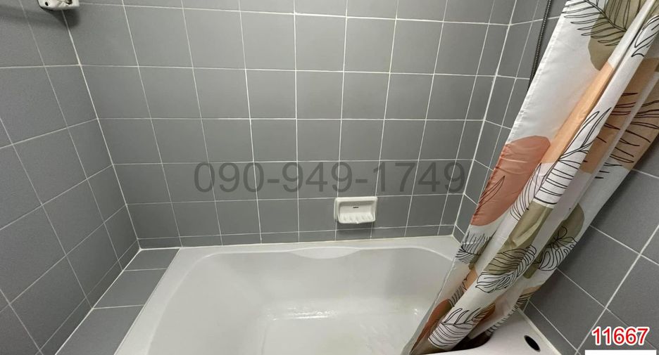 For sale 2 bedrooms condo in Rat Burana, Bangkok