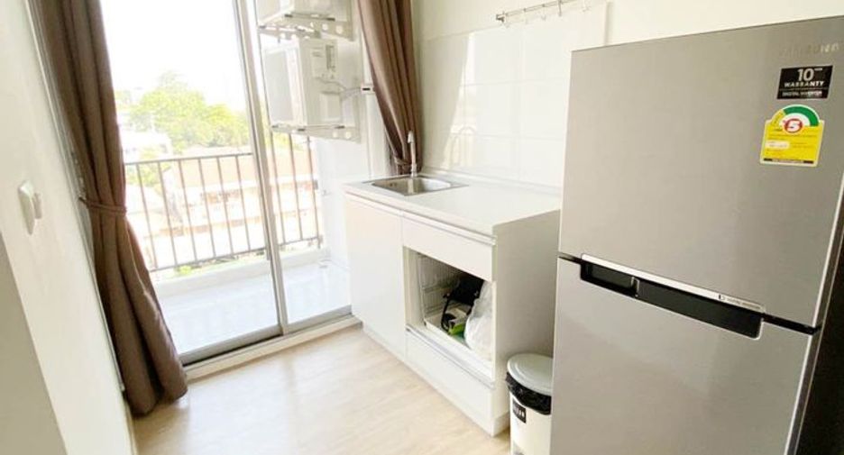 Wohnung zum Kauf mit 1 Zimmer in Pak Kret, Nonthaburi