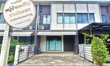 ขาย 3 ห้องนอน ทาวน์เฮ้าส์ ใน บางเขน, กรุงเทพฯ