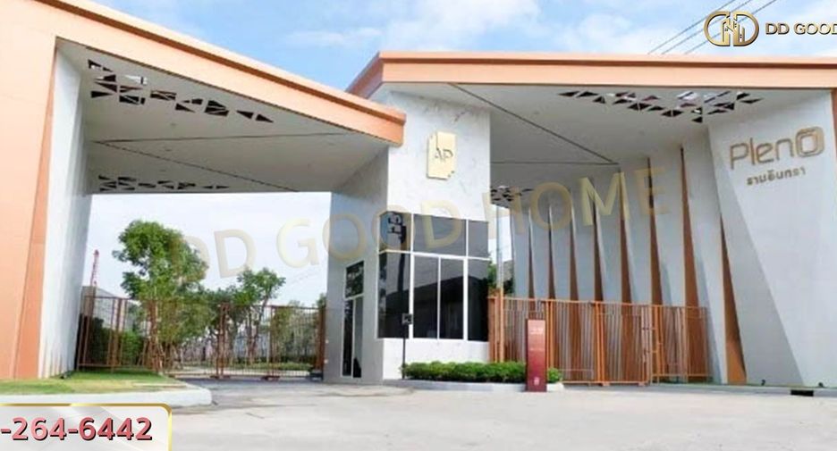 For sale 3 ベッドルーム townhouse in Bang Khen, Bangkok