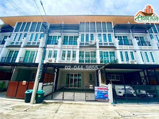 For sale 5 ベッドルーム townhouse in Bueng Kum, Bangkok