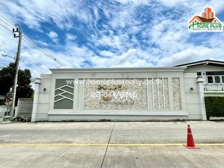 For sale 5 ベッドルーム townhouse in Bueng Kum, Bangkok