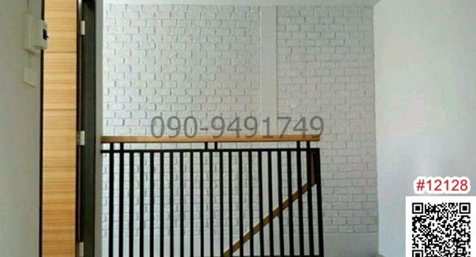 For rent 3 bedrooms office in Lat Phrao, Bangkok