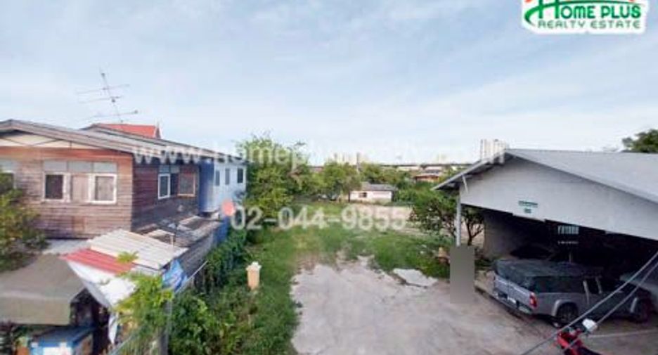 For sale land in Bangkok Noi, Bangkok