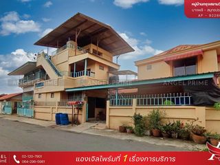 For sale 21 Beds[JA] apartment in Bang Phli, Samut Prakan