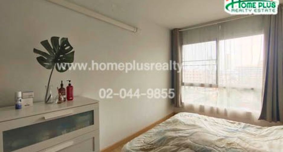 For sale 1 Beds condo in Bueng Kum, Bangkok
