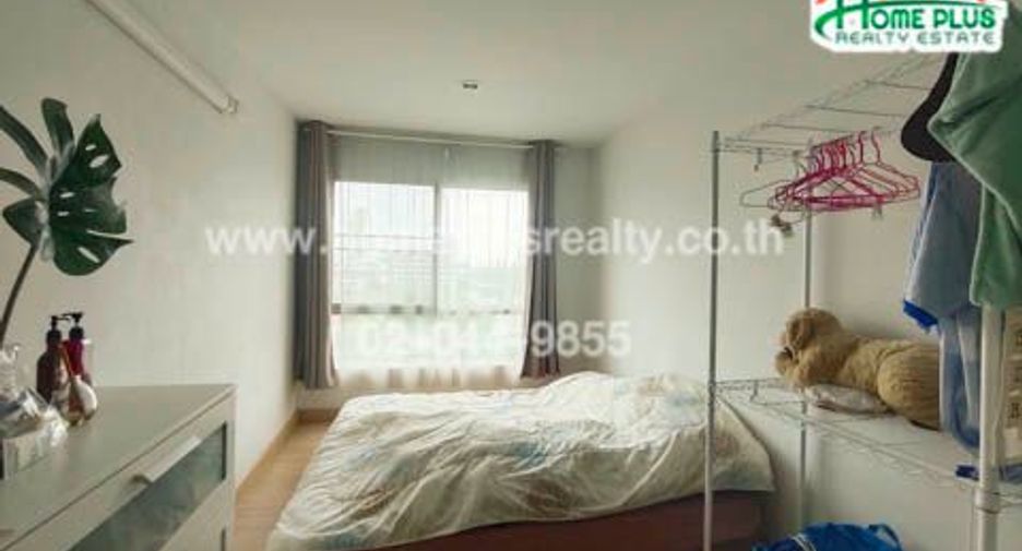 For sale 1 Beds condo in Bueng Kum, Bangkok