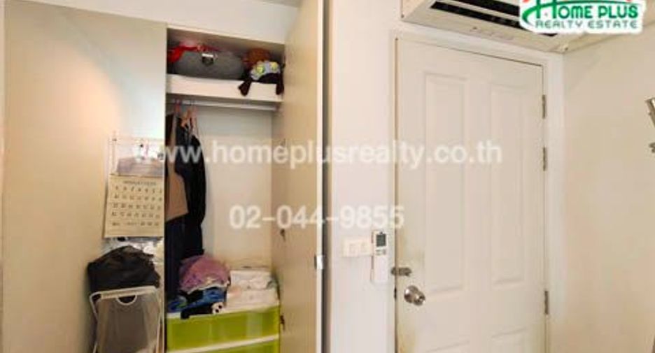 For sale 1 Beds condo in Bueng Kum, Bangkok