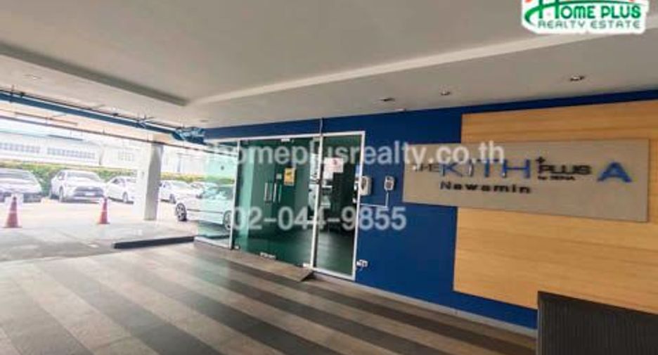 For sale 1 Beds condo in Bueng Kum, Bangkok