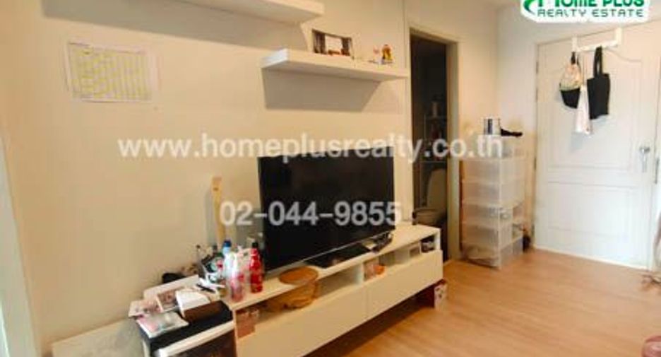 For sale 1 Beds condo in Bueng Kum, Bangkok