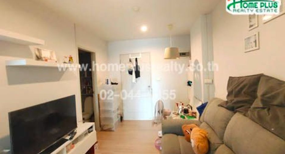 For sale 1 Beds condo in Bueng Kum, Bangkok