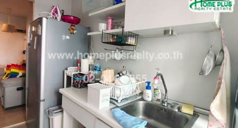 For sale 1 Beds condo in Bueng Kum, Bangkok
