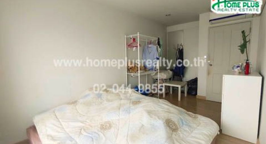 For sale 1 Beds condo in Bueng Kum, Bangkok