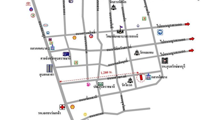 For sale retail Space in Mueang Ubon Ratchathani, Ubon Ratchathani