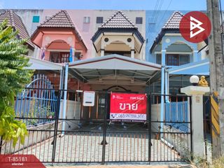 For sale 2 Beds townhouse in Mueang Nakhon Ratchasima, Nakhon Ratchasima
