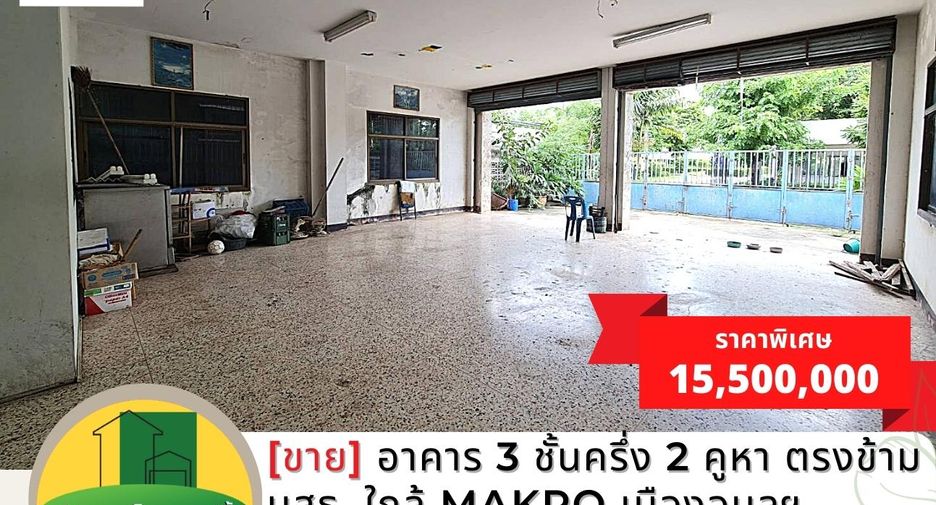 For sale 6 Beds retail Space in Mueang Ubon Ratchathani, Ubon Ratchathani