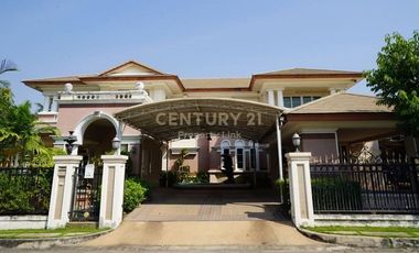 For sale 4 bedrooms house in Prawet, Bangkok