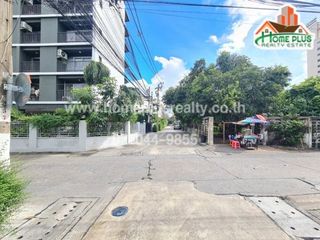 ขาย ที่ดิน ใน ดินแดง, กรุงเทพฯ