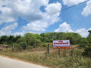 For sale land in Ron Phibun, Nakhon Si Thammarat