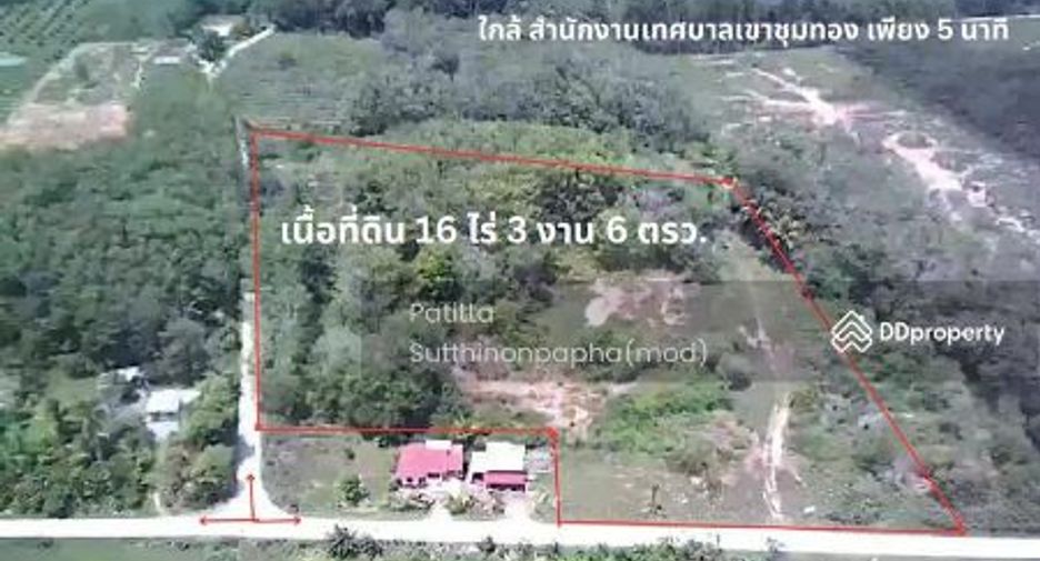For sale land in Ron Phibun, Nakhon Si Thammarat