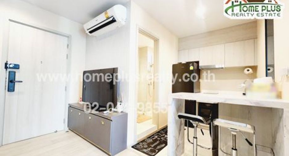 For sale 1 bed condo in Pathum Wan, Bangkok