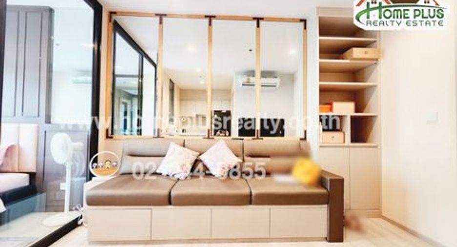 For sale 1 bed condo in Pathum Wan, Bangkok