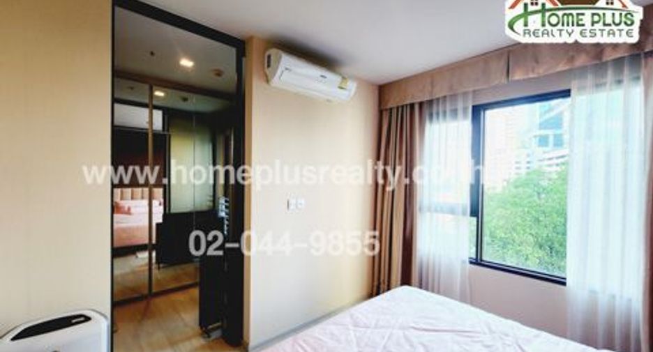 For sale 1 bed condo in Pathum Wan, Bangkok
