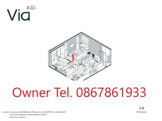 Wohnung zum Kauf mit 1 Zimmer in Phaya Thai, Bangkok