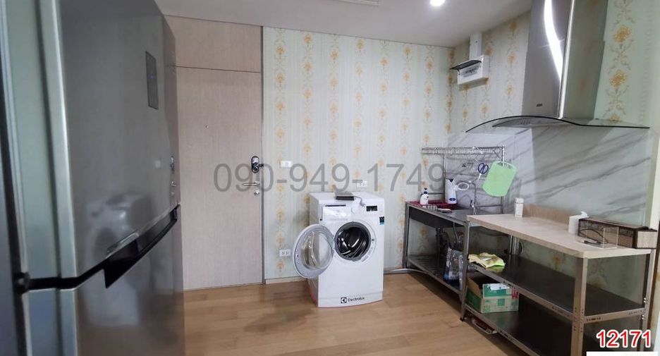 For sale 1 bed condo in Phaya Thai, Bangkok