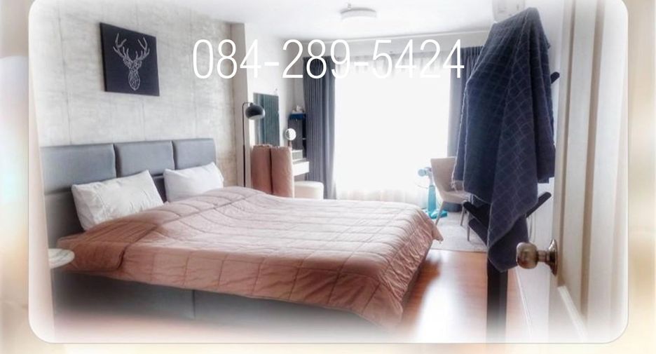 For sale 1 Beds condo in Pak Kret, Nonthaburi