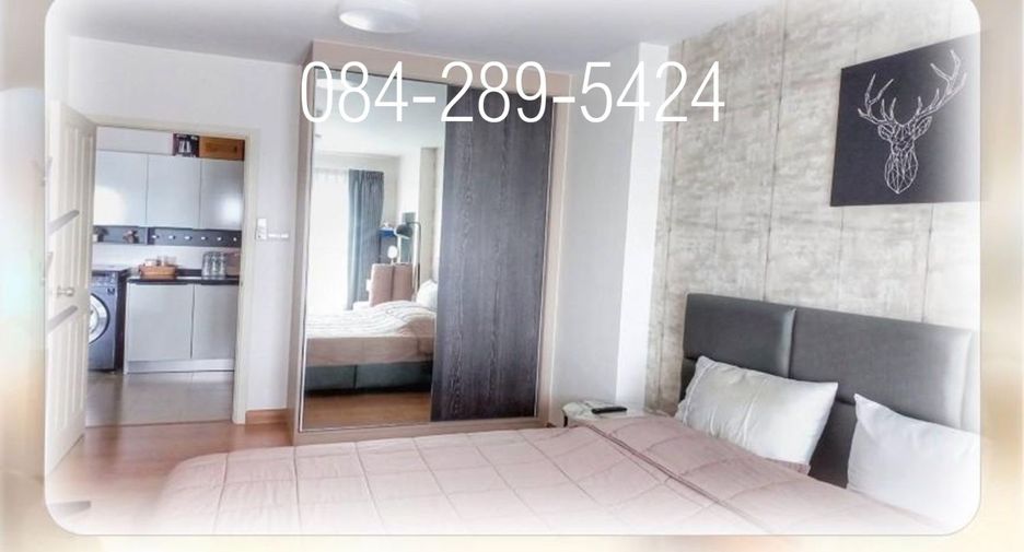 For sale 1 Beds condo in Pak Kret, Nonthaburi