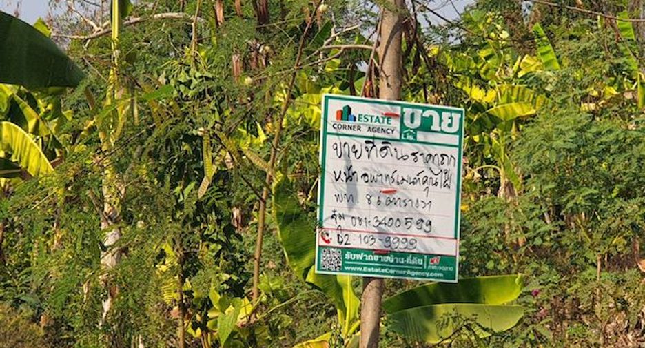 Terreno en venta en Mueang Chiang Rai, Chiang Rai