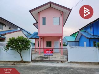 For sale 2 bed house in Kamphaeng Saen, Nakhon Pathom
