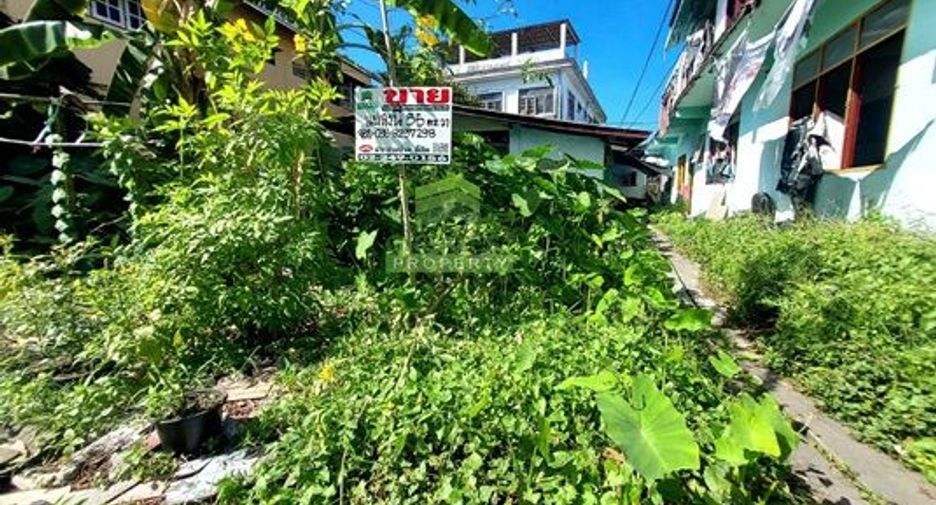 For sale land in Phasi Charoen, Bangkok